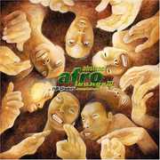 Abstract Afro Lounge 3 / Various , Various Artists