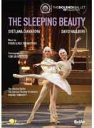Sleeping Beauty , Vassily Sinaisky