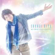 [Yasashii Kiseki][Sekai Ga Kimi to Deau Made] [Import] , Shuhei Kita