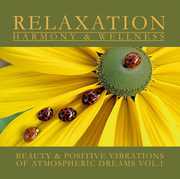 Atmospheric Dreams 1 / Various , Various Artists