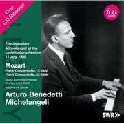 Arturo Benedetti Michelangeli , Arturo Benedetti Michelangeli