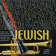 Thoroughly Jewish , Pacific Pops Orchestra