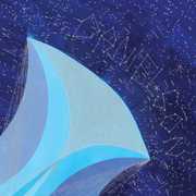 Ships [Import] , Danielson Famile