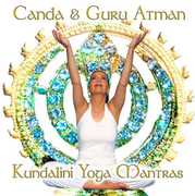 Kundalini Yoga Mantras , Guru Atman