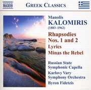 Rhapsodies & Symphonic Poems , Byron Fidetzis