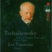 Oh Chante Encore , Lev Vinocour