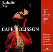 Cafe Polisson , Various Artists