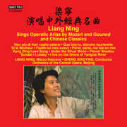 Opera Arias by Gounod, Mozart and Chinese Classics 