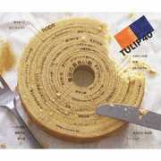 40 Years Anniversary Complete Singles 40 Years [Import] , Tulip