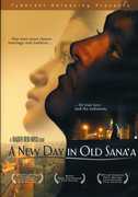 A New Day in Old Sana'a , Julia Towns