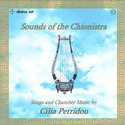 Sounds of the Chionistra , Lukas Kargl