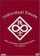 Ghost in the Shell: Individual Eleven , Akio tsuka