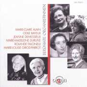 Famous Woman Organists , Various Artists