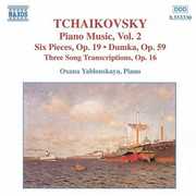 Piano Music 2 , Oxana Yablonskaya