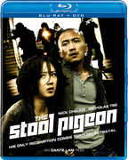 The Stool Pigeon , Kwai Lun-Mei