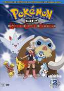 Pokemon DP: Sinnoh League Victors Set 2 