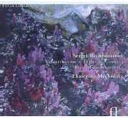Corelli Variations & Transcriptions , Ekaterina Mechetina