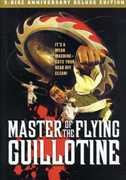 Master of Flying Guillotine , Jimmy Wang Yu