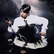 Da Real World [Explicit Content] , Missy Elliott