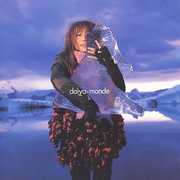 Daiya-Monde [Import] , Yaida Hitomi