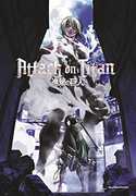 Attack on Titan - Part 2