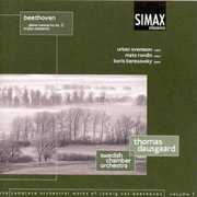 V.5: Comp Orchestral Works - Piano Cto 3 , Boris Berezovsky