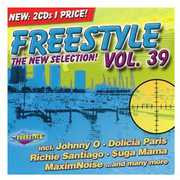 Freestyle 39 /  Various , Various Artists