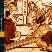 Urban Music of the Edo Period , Hijiri Kai Ensemble