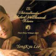 Internationaler Schubert-Wettbewerb F Klavier 2003 , F. Schubert
