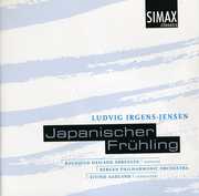 Japanischer Fruhling /  Passacaglia /  Pastorale , Ragnhild Heiland S rensen