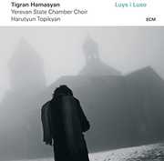 Luys I Luso , Tigran Hamasyan