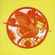 Your Past Life As a Blast B/ W Gold Faces , Okkervil River