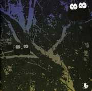 13 Japanese Birds, Vol. 2: Owl , Merzbow