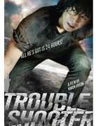 Troubleshooter , Lee Jung-Jin