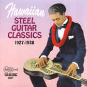 Hawaiian Steel Guitar Classics / Various , Various Artists