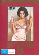BUtterfield 8 [Import] , Elizabeth Taylor