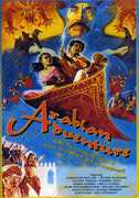 Arabian Adventure , Christopher Lee