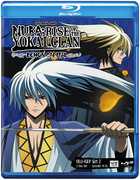 Nura: Rise of the Yokai Clan - Demon Capital Set 2 , Amaury du Closel