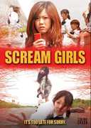 Scream Girls , Yukie Fujimoto