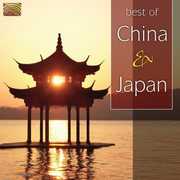 Best Of China Amd Japan , Various Artists