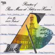 Rarities of Piano Music 1989 / Various , Various Artists