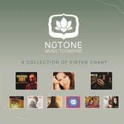 A Collection Of Kirtan Chant (Various Artists) , Various Artists