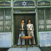 Jewish Klezmer Music , Zev Feldman