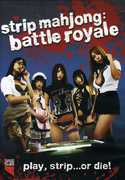 Strip Mahjong: Battle Royale , Hiroaki Kawatsure