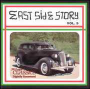 East Side Story 9 /  Various , Various Artists