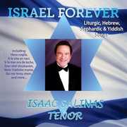 Israel Forever , Isaac Salinas