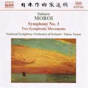 Symphony 3 , Takuo Yuasa
