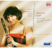Sharom Kam Plays Concerti , Sharon Kam