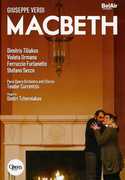 MacBeth , Dimitris Tiliakos