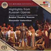 Highlights from Russian Operas /  Various , Various Artists